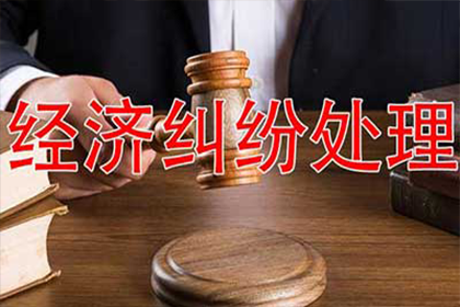 欠款人拖欠不还，如何应对？